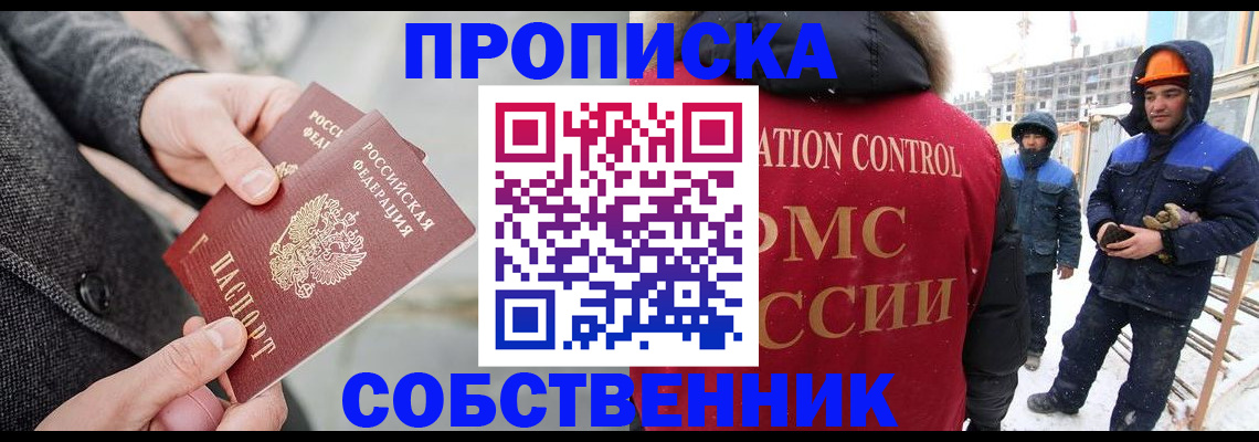 форма 3 в Бугульме